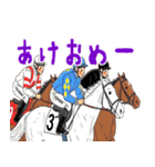 あけおめ ゆる競馬（個別スタンプ：4）