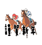 あけおめ ゆる競馬（個別スタンプ：19）