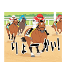 あけおめ ゆる競馬（個別スタンプ：25）