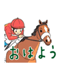 あけおめ ゆる競馬（個別スタンプ：39）