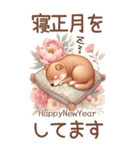 【あけおめ】柴犬と白馬の2026（個別スタンプ：15）