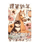 【あけおめ】柴犬と白馬の2026（個別スタンプ：16）