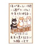 【あけおめ】柴犬と白馬の2026（個別スタンプ：18）