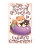 【あけおめ】柴犬と白馬の2026（個別スタンプ：32）