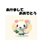 十二支全部 あけおめ 年賀状 キャラクター（個別スタンプ：2）