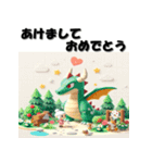 十二支全部 あけおめ 年賀状 キャラクター（個別スタンプ：13）