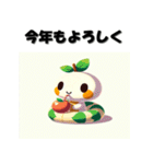 十二支全部 あけおめ 年賀状 キャラクター（個別スタンプ：18）