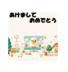 十二支全部 あけおめ 年賀状 キャラクター（個別スタンプ：23）