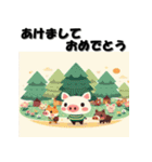 十二支全部 あけおめ 年賀状 キャラクター（個別スタンプ：39）