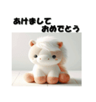 十二支全部 あけおめ 年賀状 ヌイグルミ（個別スタンプ：21）