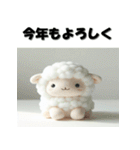 十二支全部 あけおめ 年賀状 ヌイグルミ（個別スタンプ：25）