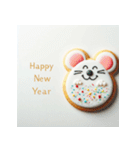 十二支全部 あけおめ 年賀状 クッキー（個別スタンプ：1）