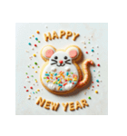 十二支全部 あけおめ 年賀状 クッキー（個別スタンプ：2）