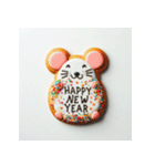 十二支全部 あけおめ 年賀状 クッキー（個別スタンプ：4）