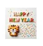 十二支全部 あけおめ 年賀状 クッキー（個別スタンプ：8）