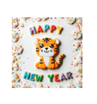 十二支全部 あけおめ 年賀状 クッキー（個別スタンプ：9）
