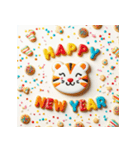 十二支全部 あけおめ 年賀状 クッキー（個別スタンプ：11）