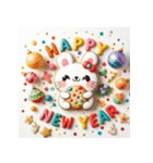 十二支全部 あけおめ 年賀状 クッキー（個別スタンプ：12）