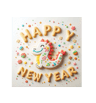 十二支全部 あけおめ 年賀状 クッキー（個別スタンプ：16）