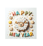 十二支全部 あけおめ 年賀状 クッキー（個別スタンプ：25）