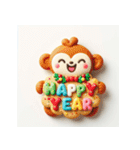 十二支全部 あけおめ 年賀状 クッキー（個別スタンプ：27）