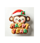 十二支全部 あけおめ 年賀状 クッキー（個別スタンプ：28）