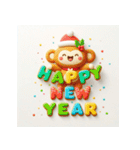 十二支全部 あけおめ 年賀状 クッキー（個別スタンプ：30）