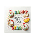 十二支全部 あけおめ 年賀状 クッキー（個別スタンプ：31）