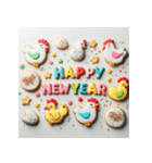 十二支全部 あけおめ 年賀状 クッキー（個別スタンプ：33）