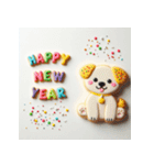 十二支全部 あけおめ 年賀状 クッキー（個別スタンプ：35）