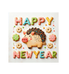 十二支全部 あけおめ 年賀状 クッキー（個別スタンプ：39）