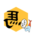 あけおめ！妖精馬ケルピー（個別スタンプ：13）