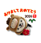 あみぐるみパンダ お正月2026（個別スタンプ：1）