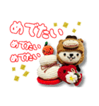 あみぐるみパンダ お正月2026（個別スタンプ：21）