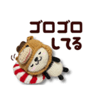 あみぐるみパンダ お正月2026（個別スタンプ：23）