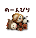 あみぐるみパンダ お正月2026（個別スタンプ：24）