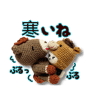 あみぐるみパンダ お正月2026（個別スタンプ：27）