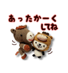 あみぐるみパンダ お正月2026（個別スタンプ：28）