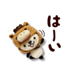 あみぐるみパンダ お正月2026（個別スタンプ：29）