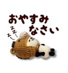 あみぐるみパンダ お正月2026（個別スタンプ：32）