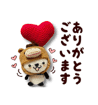 あみぐるみパンダ お正月2026（個別スタンプ：33）