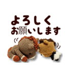 あみぐるみパンダ お正月2026（個別スタンプ：34）