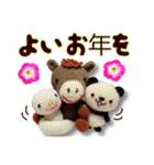 あみぐるみパンダ お正月2026（個別スタンプ：40）
