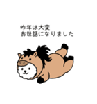 お正月 ビションフリーゼ（個別スタンプ：16）