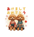 トイプードルの年末年始2026（個別スタンプ：1）