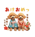 トイプードルの年末年始2026（個別スタンプ：6）