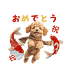 トイプードルの年末年始2026（個別スタンプ：7）