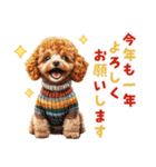 トイプードルの年末年始2026（個別スタンプ：11）
