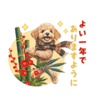 トイプードルの年末年始2026（個別スタンプ：12）