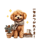 トイプードルの年末年始2026（個別スタンプ：14）
